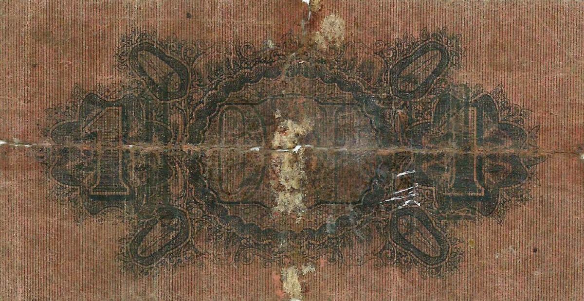 Back of Straits Settlements p1b: 1 Dollar from 1906