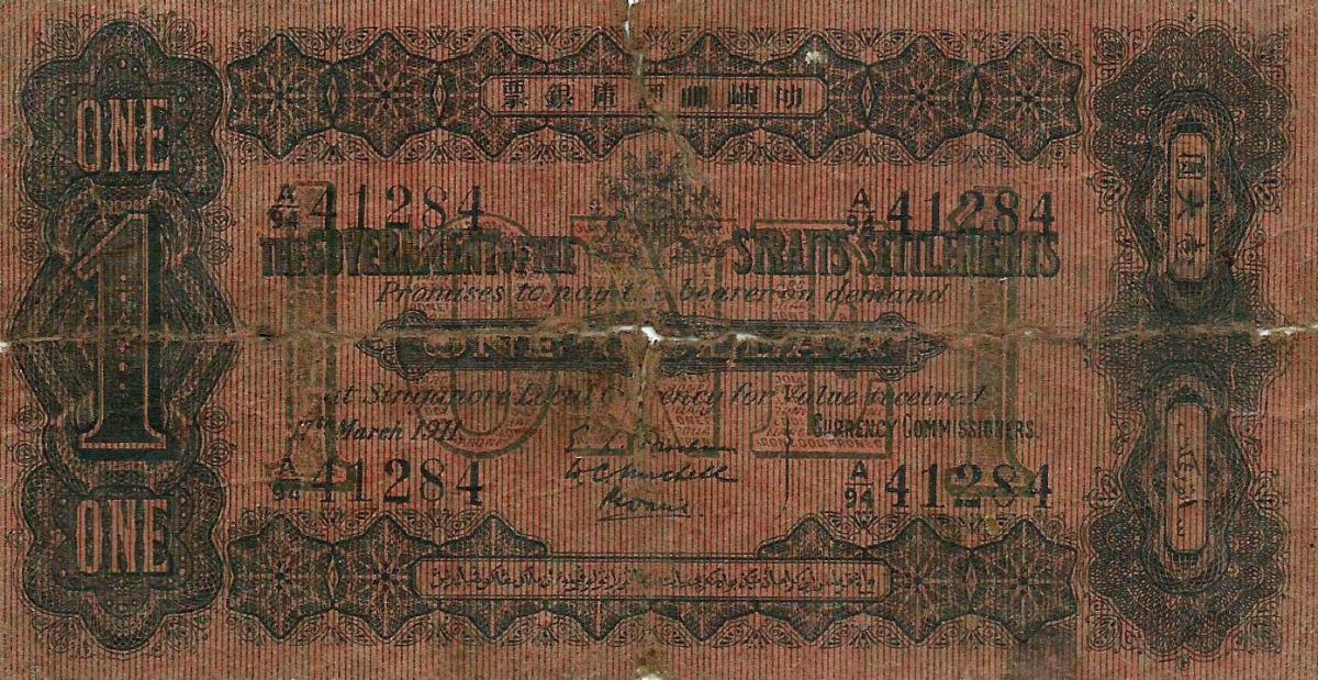 Front of Straits Settlements p1b: 1 Dollar from 1906