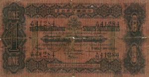 Gallery image for Straits Settlements p1b: 1 Dollar