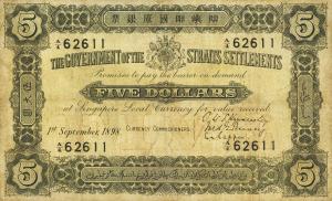 Gallery image for Straits Settlements p2: 5 Dollars