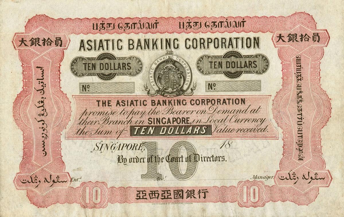 Front of Straits Settlements pS75: 10 Dollars from 1862