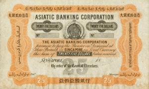Gallery image for Straits Settlements pS76: 25 Dollars
