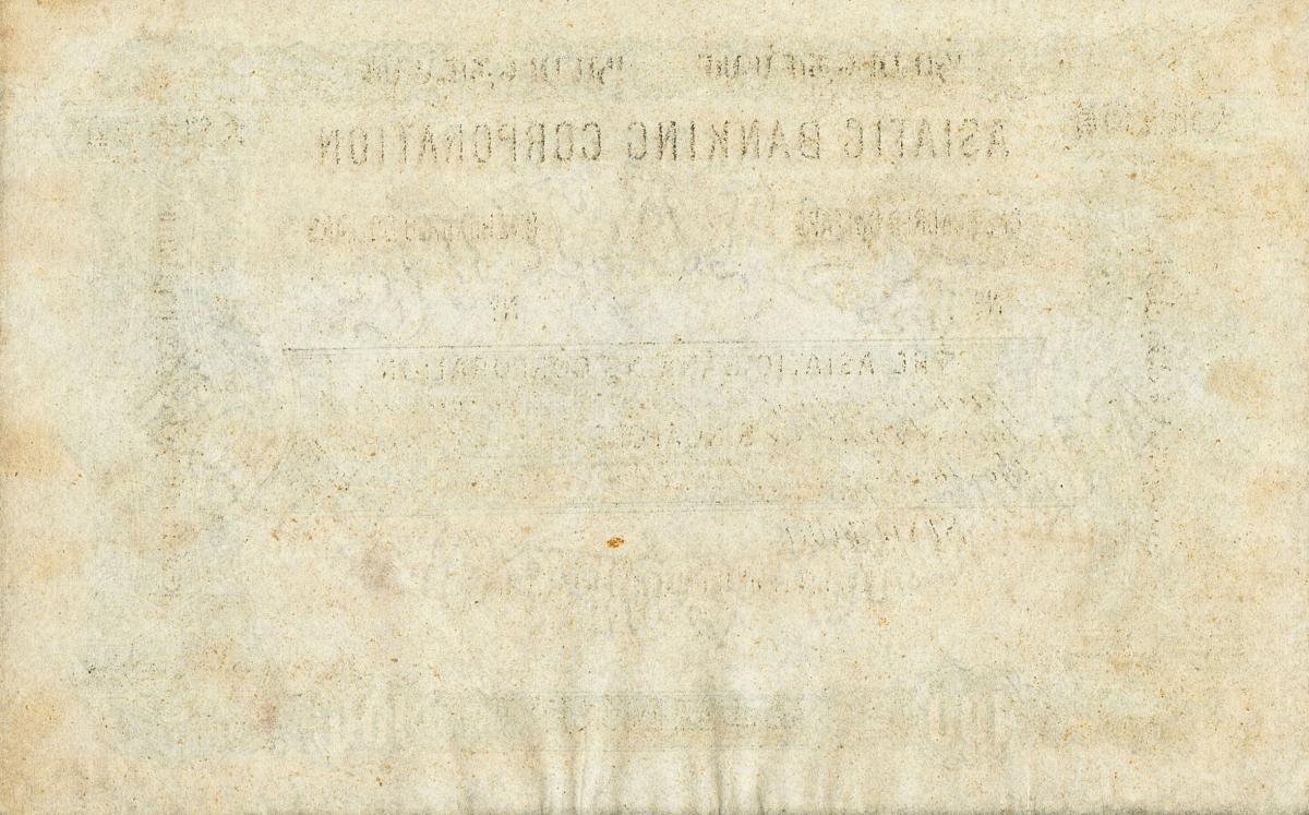 Back of Straits Settlements pS78: 100 Dollars from 1862
