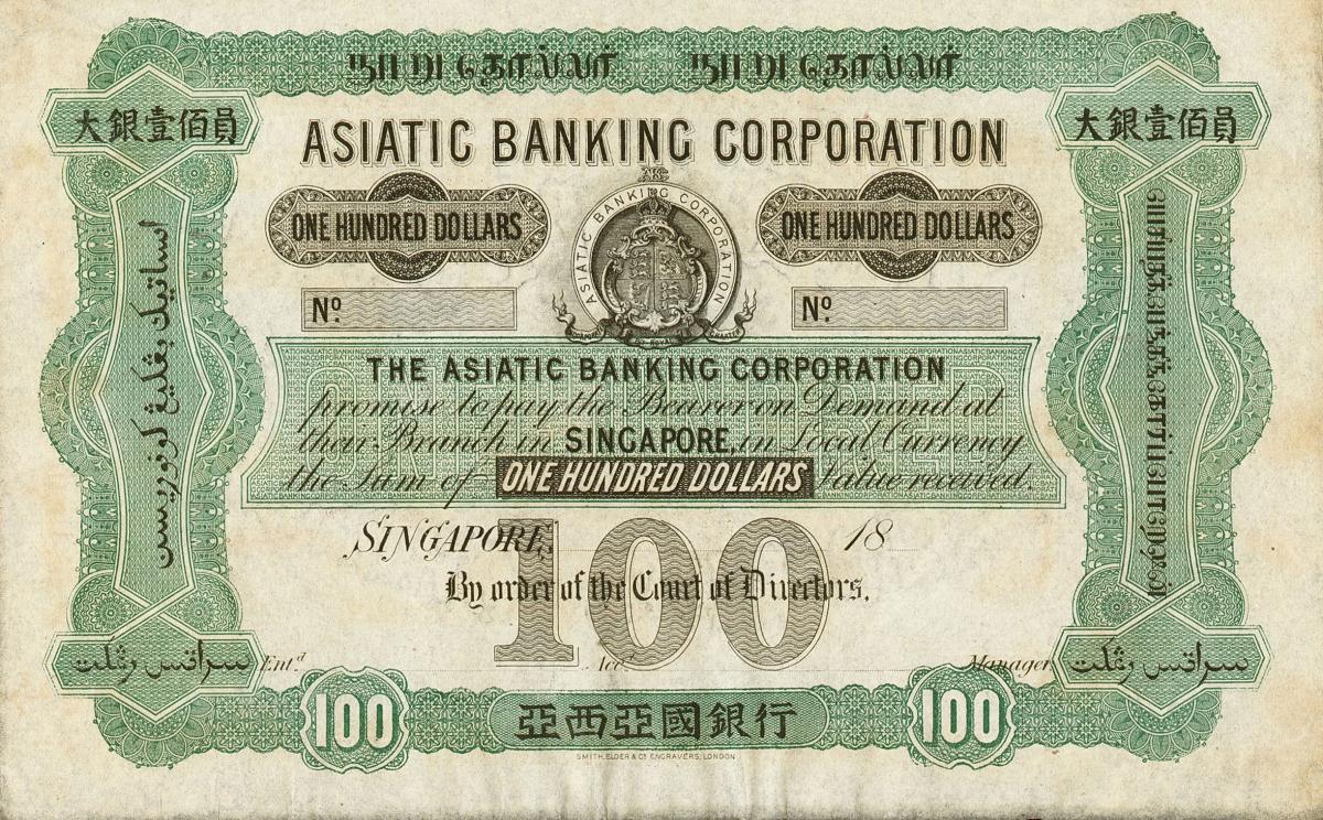 Front of Straits Settlements pS78: 100 Dollars from 1862