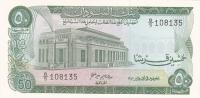 Gallery image for Sudan p12a: 50 Piastres