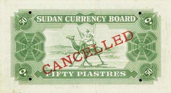 Back of Sudan p2As: 50 Piastres from 1956