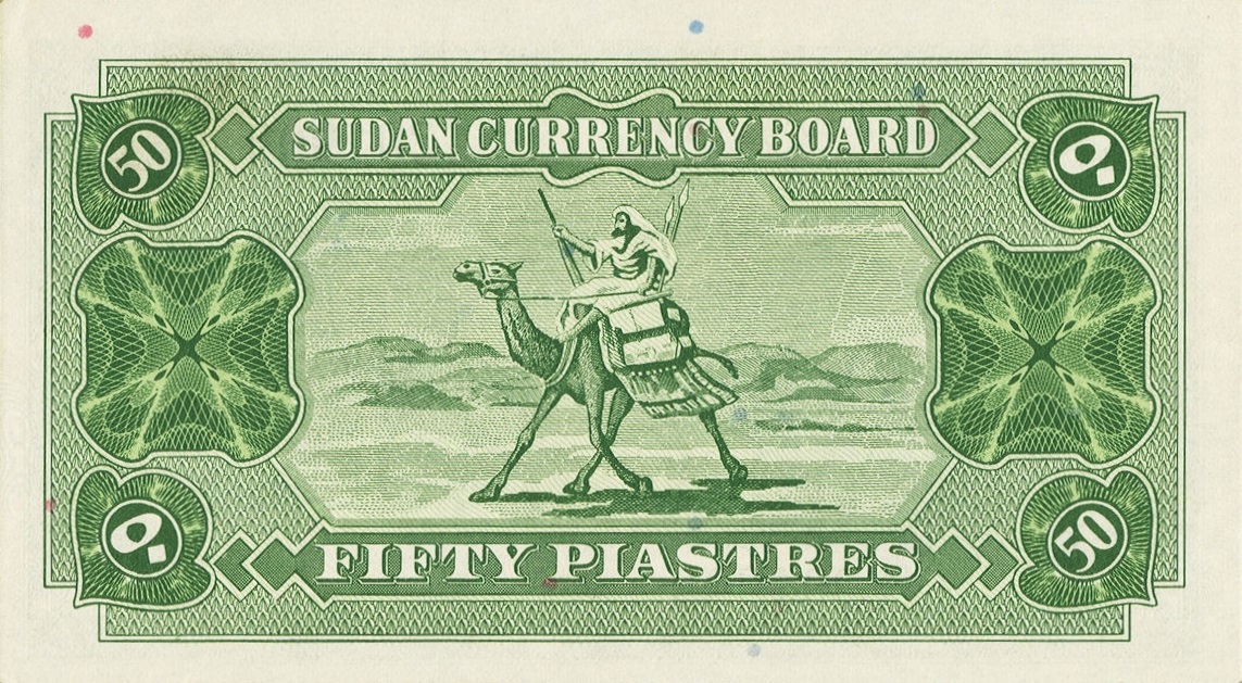 Back of Sudan p2Ba: 50 Piastres from 1956