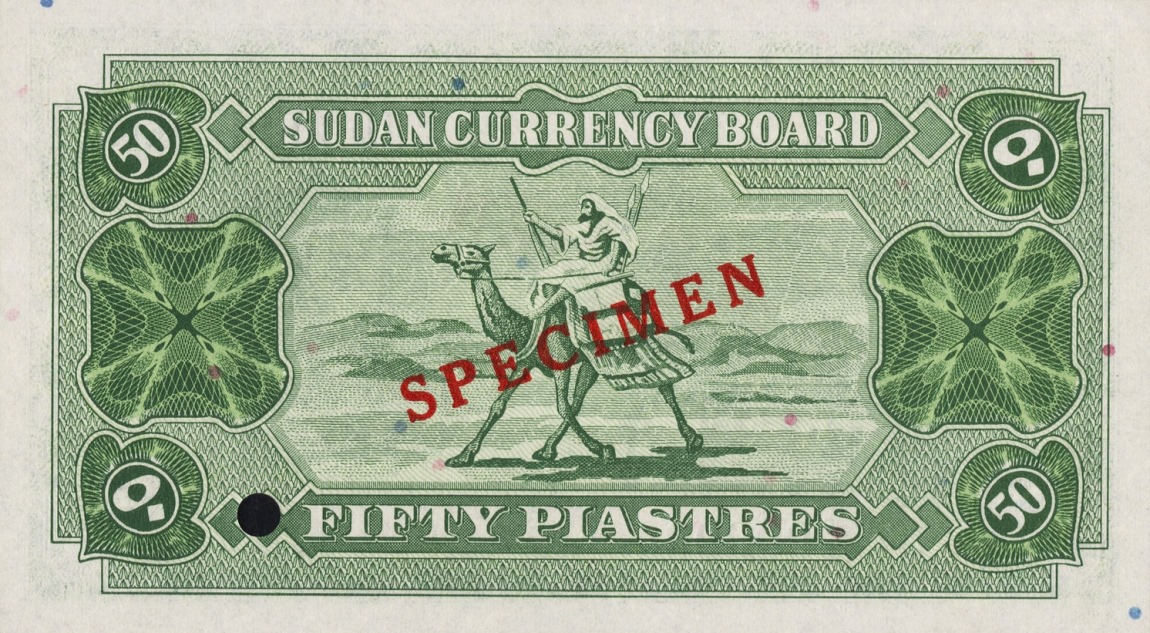 Back of Sudan p2Bs: 50 Piastres from 1956
