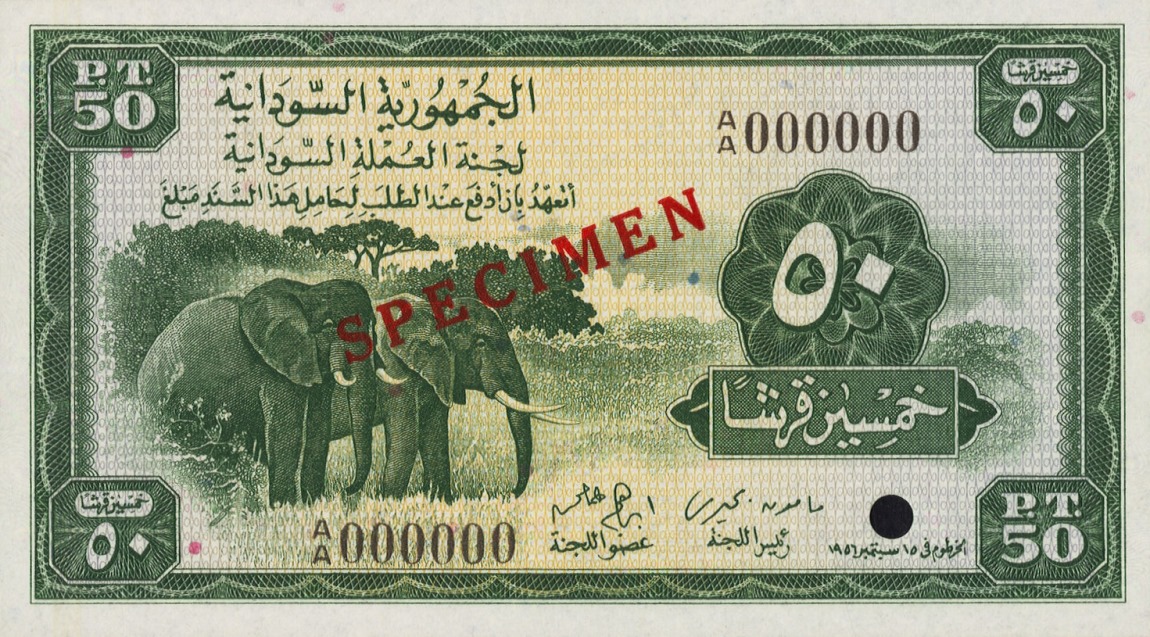 Front of Sudan p2Bs: 50 Piastres from 1956