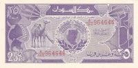 Gallery image for Sudan p30a: 25 Piastres from 1985