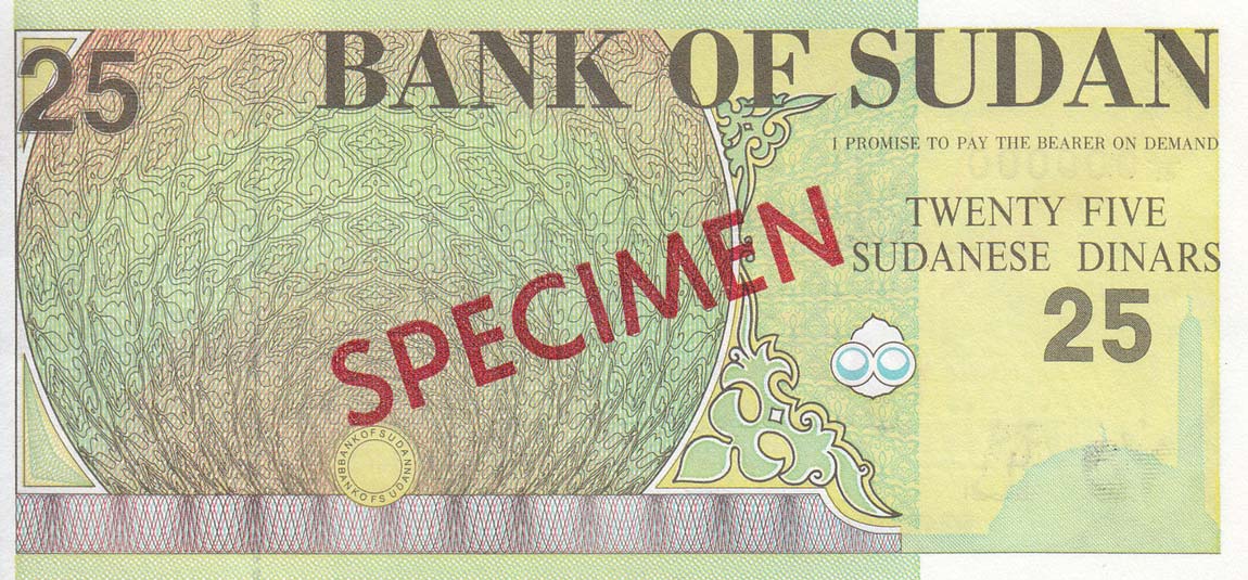 Back of Sudan p53s: 25 Dinars from 1992