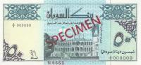 Gallery image for Sudan p54s: 50 Dinars
