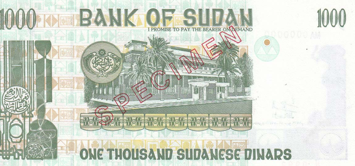 Back of Sudan p59s: 1000 Dinars from 1996