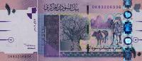 Gallery image for Sudan p67a: 10 Pounds