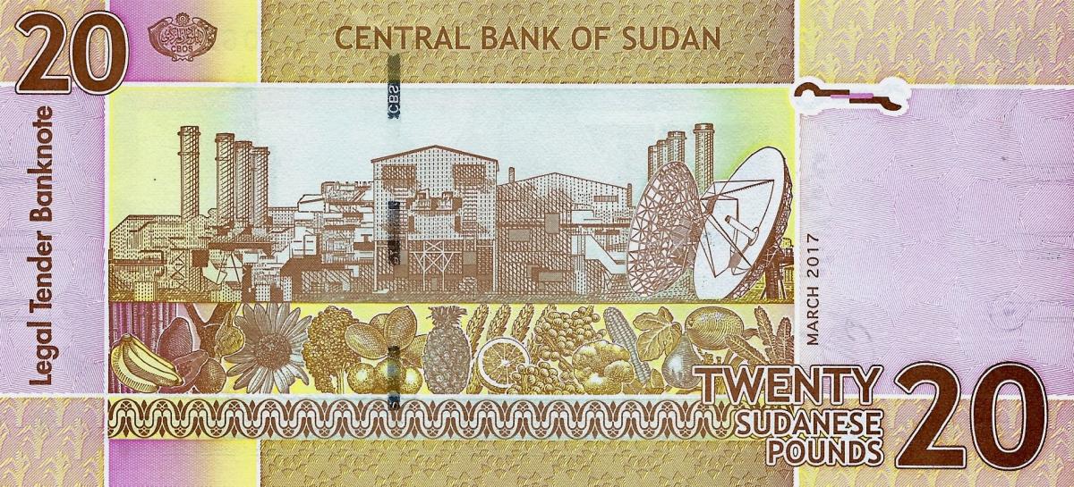 Back of Sudan p74d: 20 Pounds from 2017