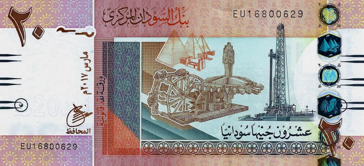 Front of Sudan p74d: 20 Pounds from 2017