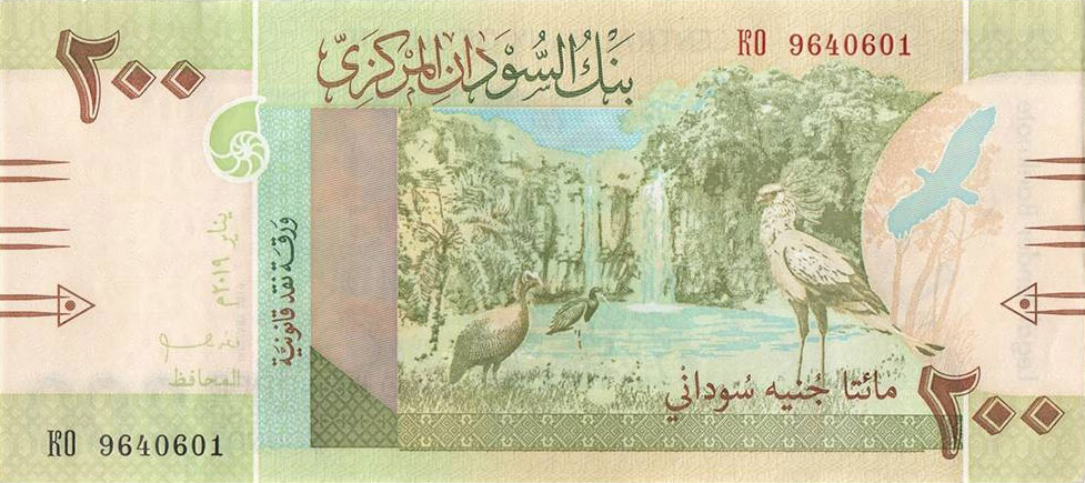 Front of Sudan p79a: 200 Dinars from 2019