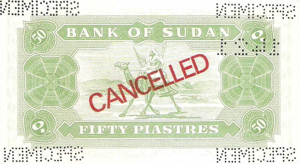 Back of Sudan p7s: 50 Piastres from 1964