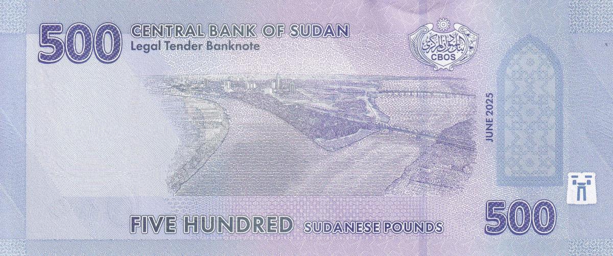 Back of Sudan p82: 500 Pounds from 2025