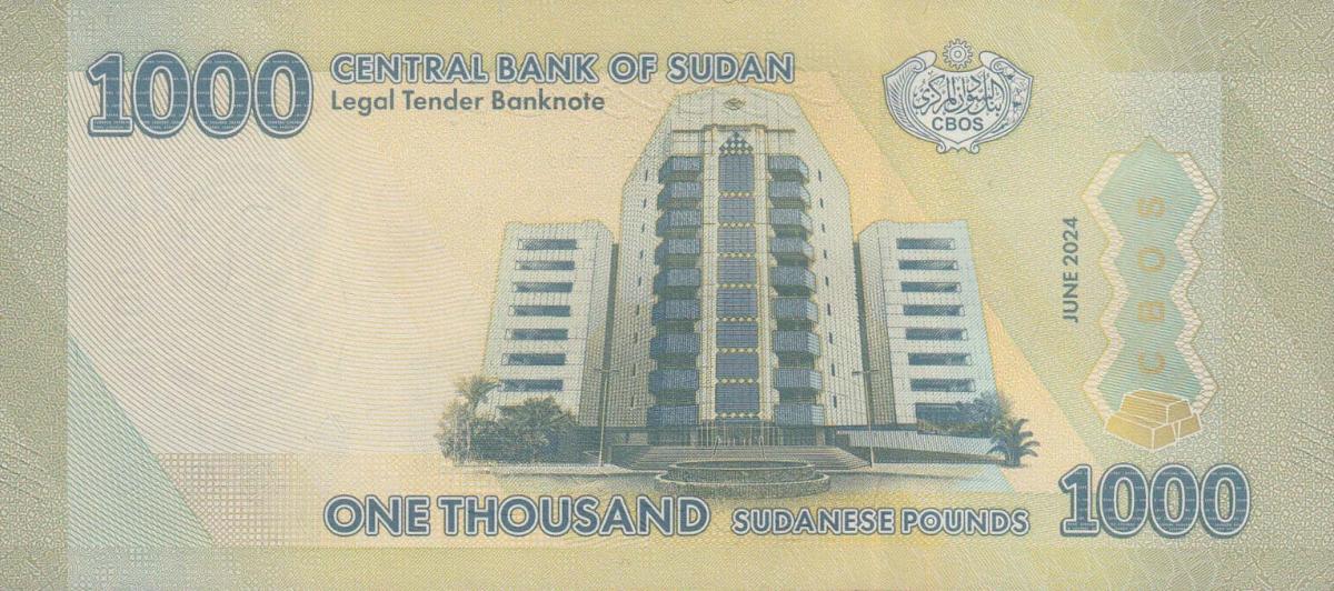 Back of Sudan p83: 1000 Pounds from 2024