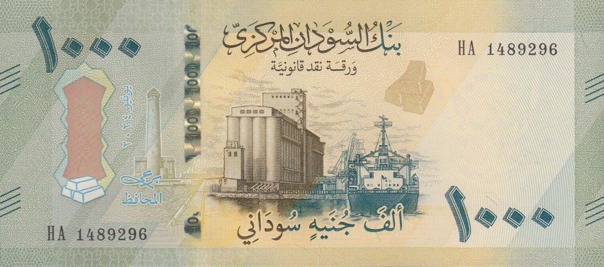 Front of Sudan p83: 1000 Pounds from 2024