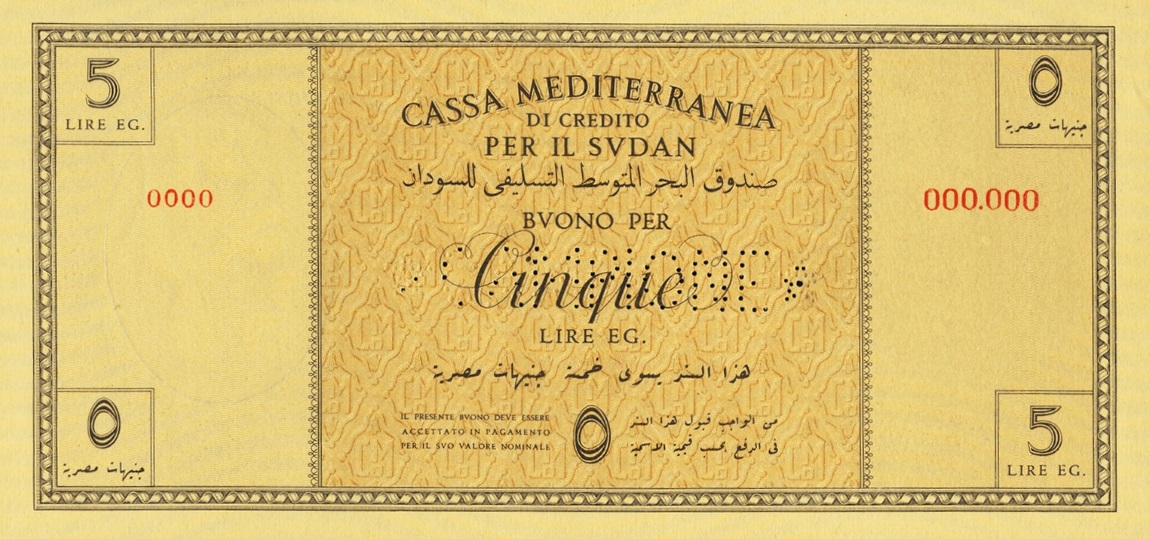 Back of Sudan pM5: 5 Lire from 1940