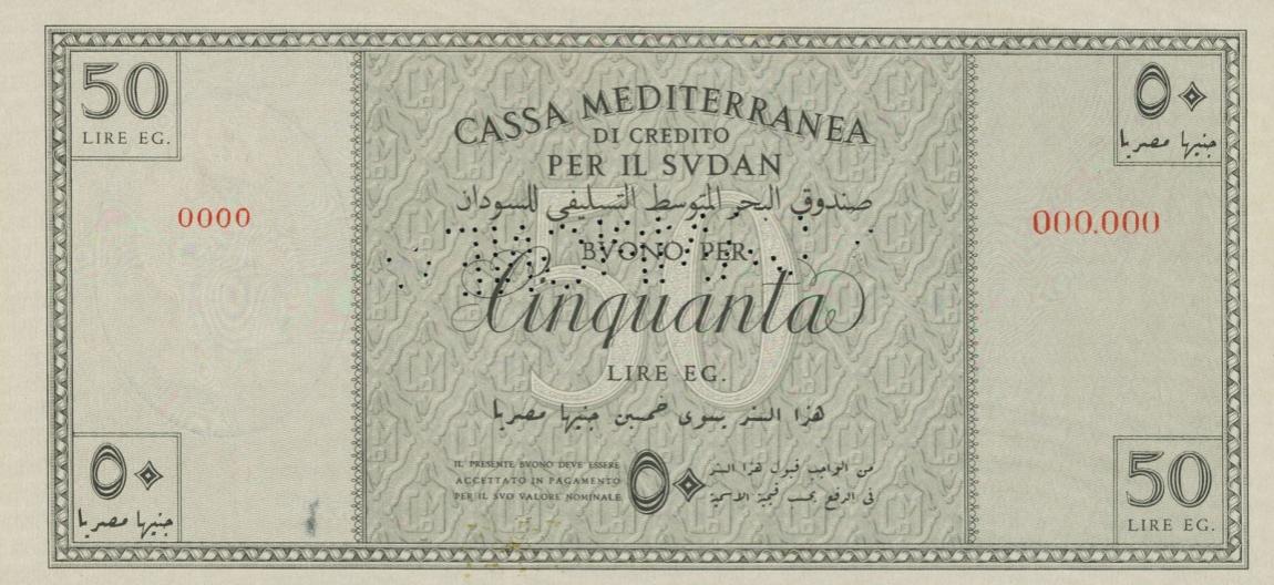 Back of Sudan pM7: 50 Lire from 1940