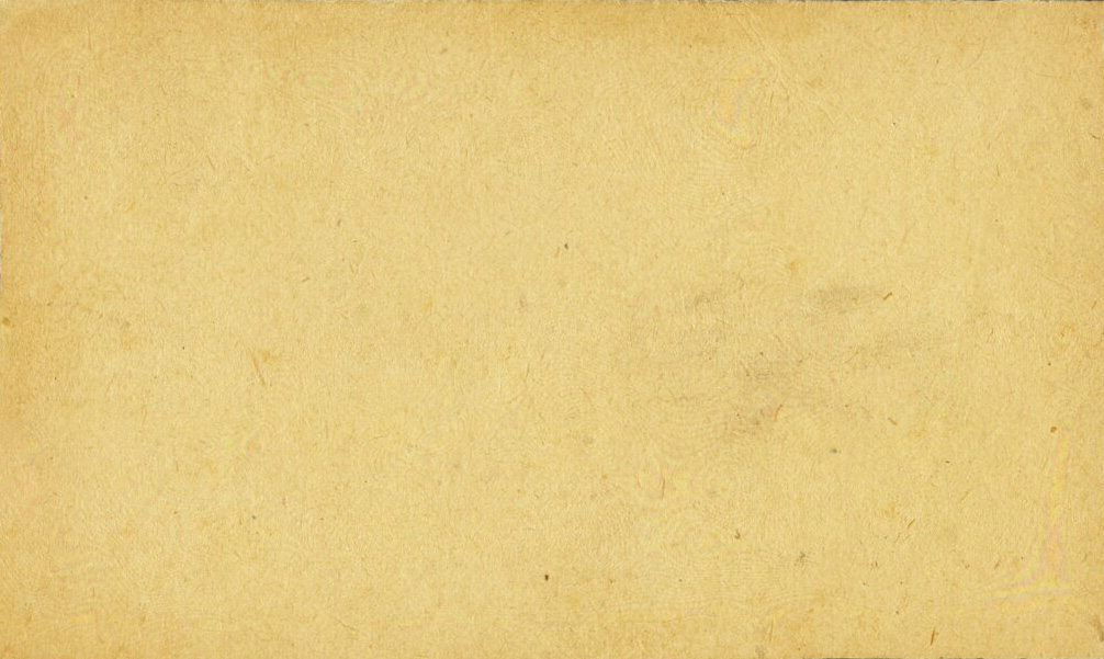 Back of Sudan pS105b: 100 Piastres from 1884