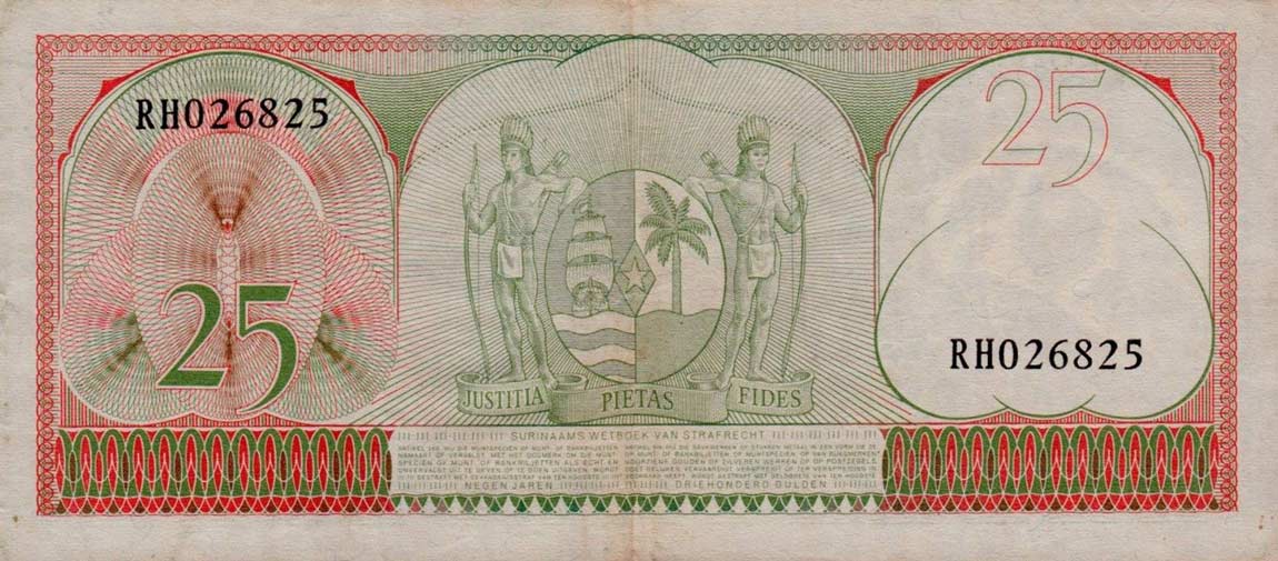 Back of Suriname p122: 25 Gulden from 1963