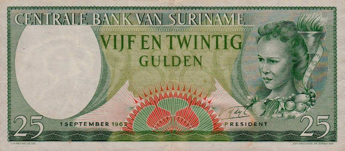Front of Suriname p122: 25 Gulden from 1963