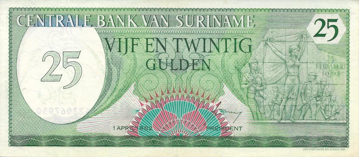 Front of Suriname p127a: 25 Gulden from 1982