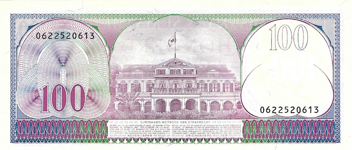 Back of Suriname p128b: 100 Gulden from 1985