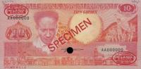 Gallery image for Suriname p131s: 10 Gulden