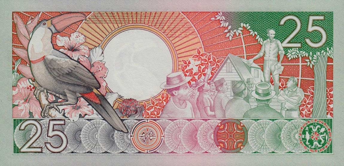 Back of Suriname p132b: 25 Gulden from 1988