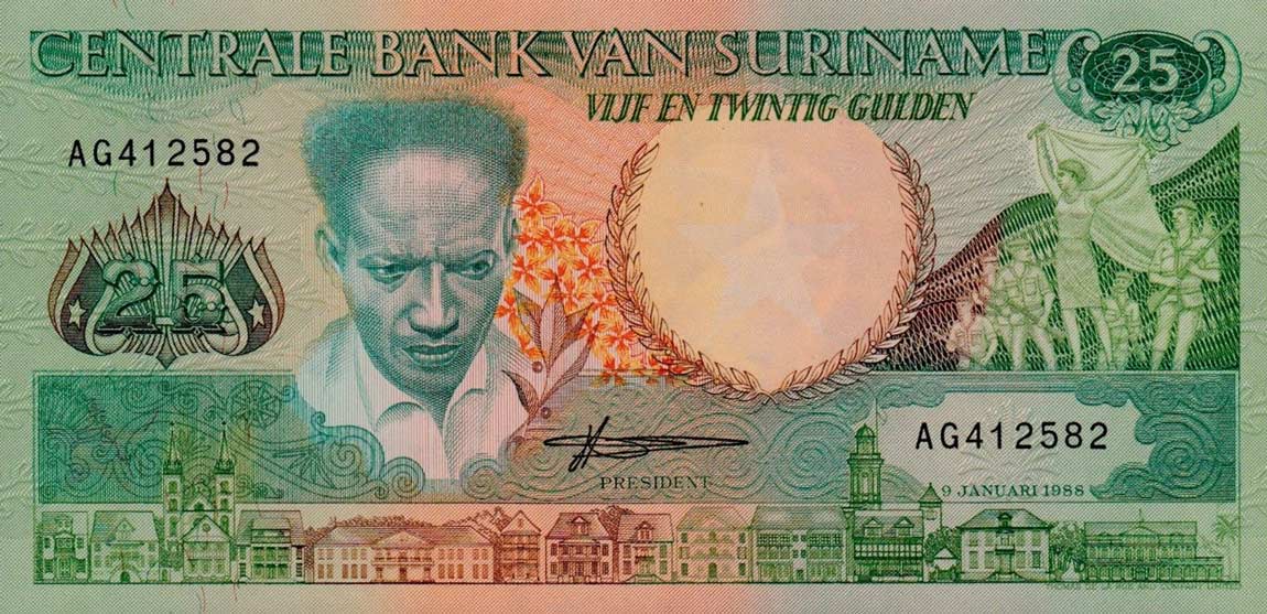 Front of Suriname p132b: 25 Gulden from 1988