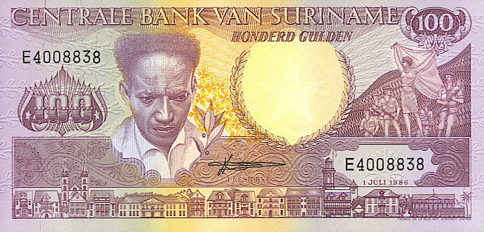 Front of Suriname p133a: 100 Gulden from 1986