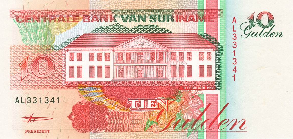 Front of Suriname p137b: 10 Gulden from 1995
