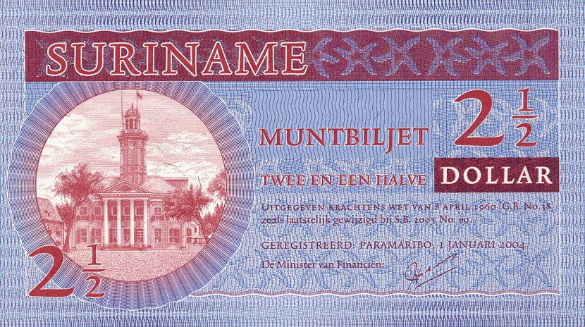 Front of Suriname p156: 2.5 Dollars from 2004