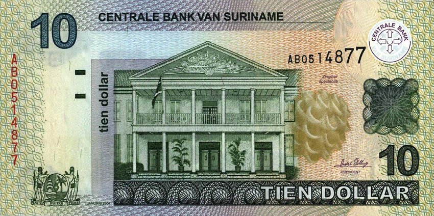 Front of Suriname p158a: 10 Dollars from 2004