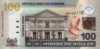 p161a from Suriname: 100 Dollars from 2004
