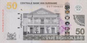 Gallery image for Suriname p165e: 50 Dollars