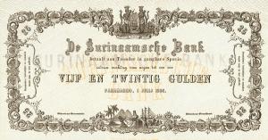 Gallery image for Suriname p46r: 25 Gulden