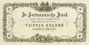 p55s from Suriname: 50 Gulden from 1880