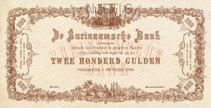 Gallery image for Suriname p57s: 200 Gulden