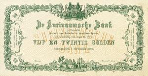 Gallery image for Suriname p62s: 25 Gulden