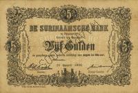 Gallery image for Suriname p71b: 5 Gulden