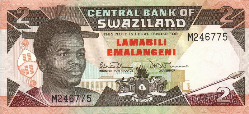 Front of Swaziland p18b: 2 Emalangeni from 1994