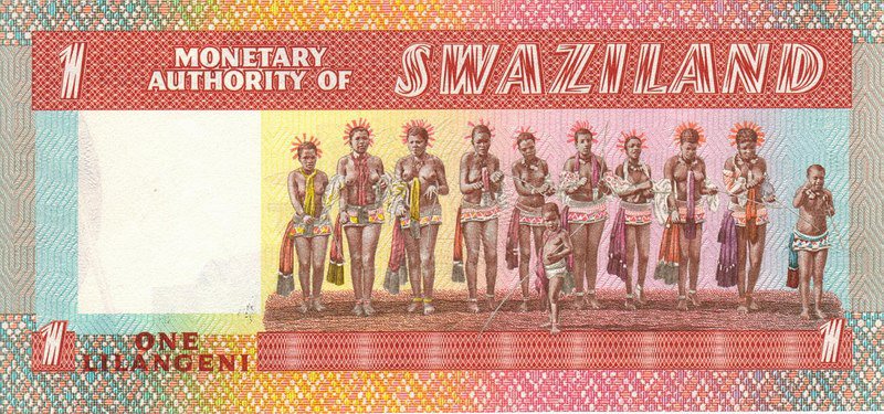 Back of Swaziland p1a: 1 Lilangeni from 1974