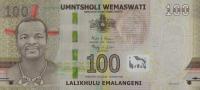 p42a from Swaziland: 100 Emalangeni from 2017