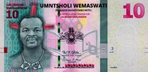 Gallery image for Swaziland p44: 10 Emalangeni